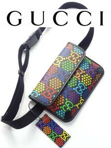 196,000円新品GUCCIグッチ★人目を引くマルチカラーGG。夏に大活躍するPVC本革製ウエストバッグ/ボディーバッグ