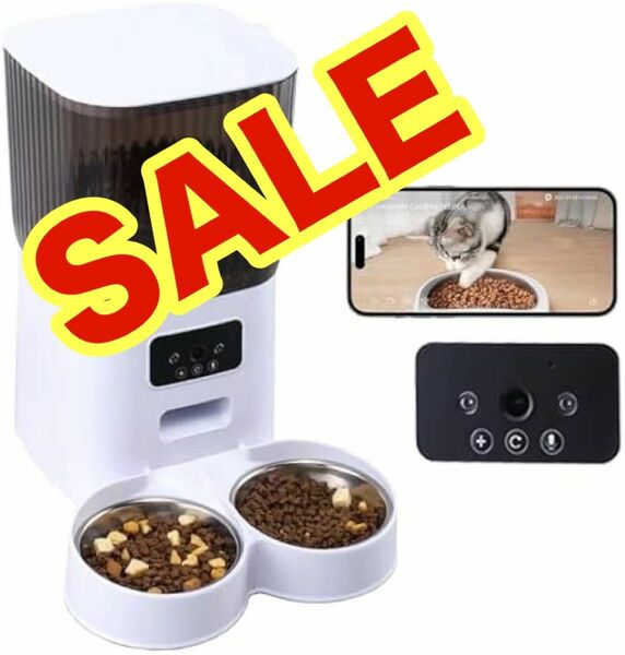 ペット給餌機　2way スマホ対応　猫犬　自動　高画質　ダブル　大容量　新品　 自動餌やり器 ペット自動給餌器