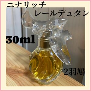 ニナリッチ　レールデュタン　二羽鳩　香水　30ml