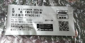 FUJITSU FMVS75B1W LIFEBOOK SH75/B1 マザーボード 動作品 修理パーツ 