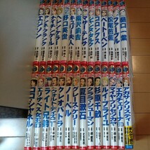 コミック版世界の伝記 28冊セット　児童書・絵本・学習漫画・日本の歴史・世界の歴史・ポプラ社_画像1