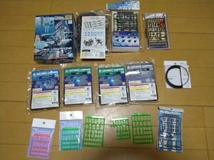 【ジャンク品】ディテールアップパーツ等