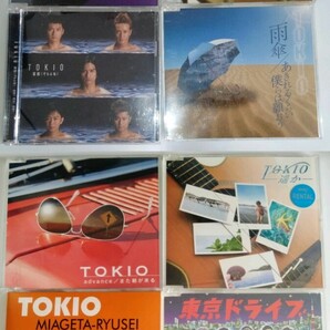 【送料無料】TOKIO シングルCD 8枚セット 長瀬智也 宙船 雨傘 明日を目指して Mr.Traveling Man 遥か 見上げた流星 advance 東京ドライブ