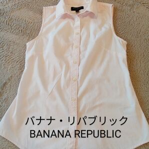 バナナ・リパブリック バナリパ Banana Republic ブラウス ノースリーブ コットン レディース シャツ