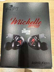 Astell& Kern Michelle Limited イヤホン