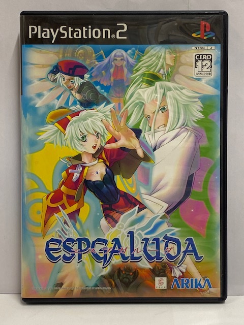 Yahoo!オークション -「エスプガルーダ ps2」(ゲーム) の落札 Yahoo!オークション -「エスプガルーダ ps2」(ゲーム) の落札