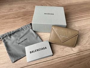 ☆バレンシアガ BALENCIAGA　 ペーパーミニウォレット三つ折り財布 グレージュ☆