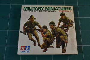 Qm979 1976's vintage Tamiya 1:35 military miniatures Japanese Army Infantry WW2 日本陸軍歩兵セット 60size