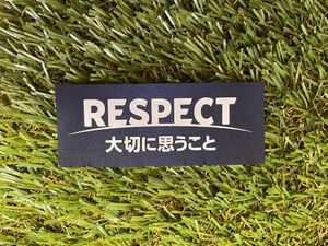 【正規品・未使用】 JFA 支給品 サッカー 審判 リスペクトワッペン ワッペン