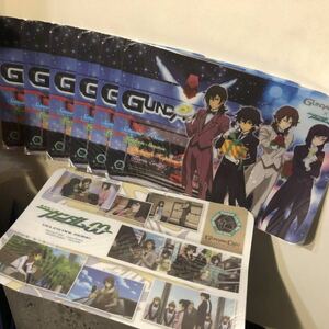 【即決/送料無料】 GUNDAMcafe GUNDAM00 place mat ガンダムダブルオー ガンダムカフェランチョンマット7枚セットまとめ売り 限定品 未使用