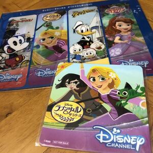 【即決/送料無料】 ディズニーチャンネル オリジナルしおり＆ラプンツェルコースターセット Disneyグッズ 非売品 未使用