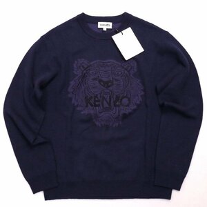 ケンゾー タイガー ヘッド ニット(スエット) アイコン パープル サイズM KENZO ICON TIGER HEAD JUMPER FB55PU584 3XA 76 PURPUL 新品