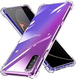 Xperia 1 II ケース 耐衝撃 クリア SO-51A/SOG01 カバー クリア TPU 薄型 軽量 滑り止め 黄変防