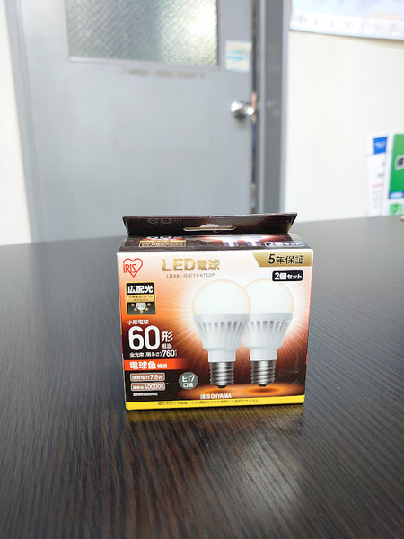 2個入り　LED　小型電球　60W相当　電球色　LDA8L-G-E17-6T5　アイリスオーヤマ　未使用品