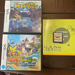 ★DS ソフト セット ポケットモンスター ニンテンドー★