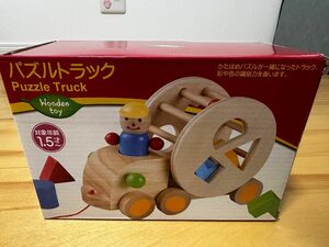 木のおもちゃ 中古品 Wooden toy