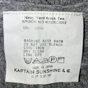 KAPTAIN SUNSHINE Navy Yard Neck Tee FEATHER GRAY キャプテンサンシャイン ヤードネック モックネック 半袖 Tシャツ 霜降りグレーの画像5