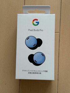 新品 未使用 未開封 Google Pixel Buds Pro ワイヤレスイヤホン