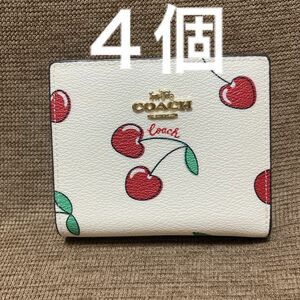 新品二つ折り財布ミニ財布ホワイトさくらんぼcoach シグネチャー