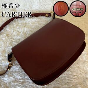 1円〜　極希少　CARTIER カルティエ　ショルダーバッグ　メッセンジャーバック　マストライン　金金具　ボルドー　ワインレッド　レザー　