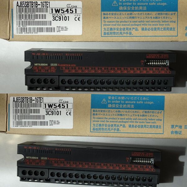 三菱電機 AJ65SBTB1B-16TE1 MELSEC CC-Link トランジスタ出力 2個