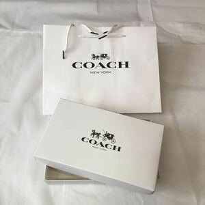 ☆COACH専用箱(白) +紙袋(白)セット ☆プレゼント用にどうぞ！■在庫限り
