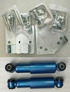  trailer oil shock absorber kit 