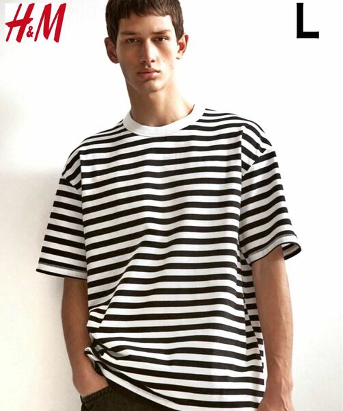 新品 H&M 速乾性 ボーダーTシャツ L