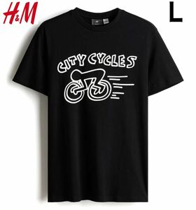 新品 H&M × キースヘリング コラボ Tシャツ L