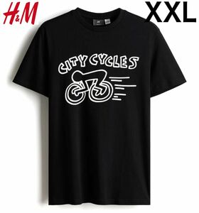 新品 H&M × キースヘリング コラボ Tシャツ XXL