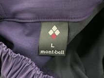 r1_7241ｗ ★定形外 配送★ 美品 mont-bell モンベル ストレッチ O.D. ラップショーツ 巻きスカート風パンツ 伸縮性 防風性 Lサイズ_画像6