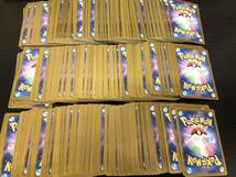 076K1918★ポケモンカードゲーム RR RRR AR S 約500枚 まとめ売り ポケカ_画像6