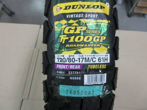 DUNLOP ダンロップ ビンテージスポーツ 120/80-17 M/C 61H タイヤ　24052007