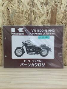 送料無料 VN1500-N1/N2 VULCAN1500 CLASSIC FI バルカン1500 パーツカタログ パーツリスト 整備書 24051709