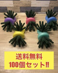 ☆産卵床100個セット☆12本足タイプ☆メダカ用☆