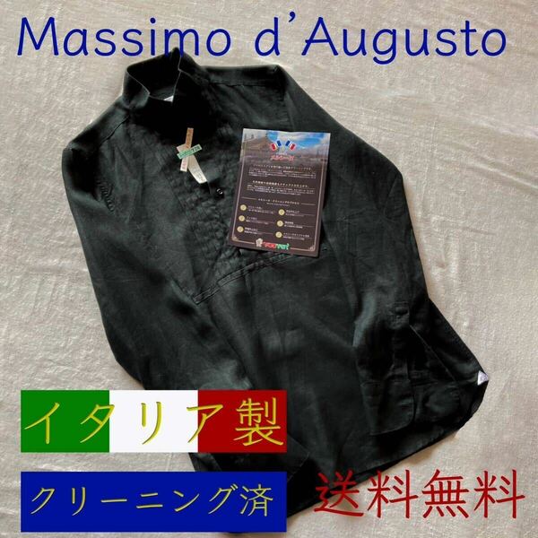 massimo d'augusto カプリシャツ リネン100