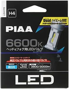 2個入 車検対応 3 H4 Hi3800Lo3000lm 1818W 12V 〈コントローラーレスタイプ〉 6600K LED ヘ