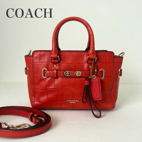 COACH コーチ スワッガー クロコ型押し ショルダーバッグ ミニ 2way