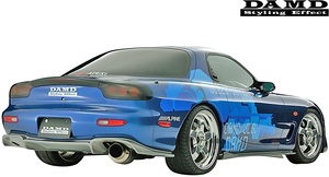 【M's】マツダ RX-7 FD3S (1991y-2002y) DAMD リア フラットボトムディフューザー／FRP ダムド スタイリングエフェクト MAZDA RX7 エアロ