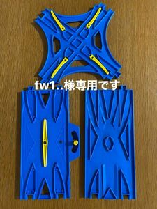 fw1‥様専用です。　　プラレール 拡張用　クロスポイントレール　自動クロスレール　複線ポイントレール　セット