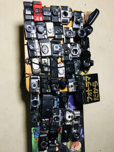 1円～カメラ まとめ　大量　フィルムカメラ カメラケース レンズ ジャンク品扱い 動作未確認　CANON　RICOH　FUJIFILM