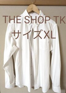 THE SHOP TK ボタンダウン 長袖シャツ メンズ XL ホワイト