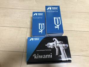*ane -stroke Iwata ultimate . spray gun KIWAMI-1-16B2 + cup PC-400SB-2LF PC-150SB-2LF 3 point set unused goods *