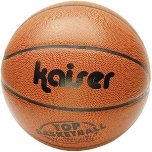 ★A.5号KW-485★ Kaiser(カイザー) PVC バスケット ボール BOX入り 小学生~中学生~高校生~一般 練習用
