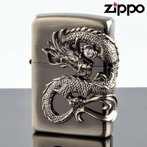 ZIPPO ジッポ オイルライター No.200 龍サイドメタル ニッケル古美仕上げ DS-NI★新品 保証あり_画像1