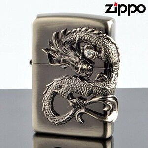 ZIPPO ジッポ オイルライター No.200 龍サイドメタル ニッケル古美仕上げ DS-NI★新品 保証あり