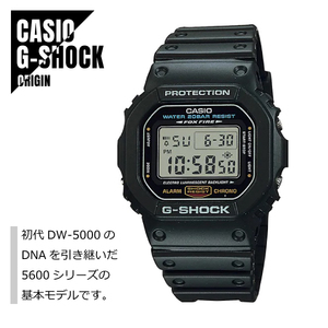 CASIO カシオ G-SHOCK Ｇショック カシオ ジーショック CASIO スピードモデル メンズ 腕時計 DW-5600E-1 ★新品