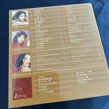 【CD-BOX】 テレサ・テン Teresa Teng 鄧麗君 永遠的珍藏 Vol.2 DSD-CD 4枚組BOX 新品未開封_画像2