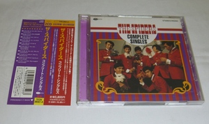 2枚組CD:ザ・スパイダース / コンプリート・シングルズ / テイチク(TECN-38587/8) シングルベスト グループサウンズ GS