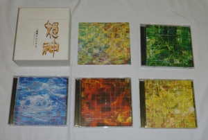 4枚組CD-BOX:姫神 / 姫神クロニクル 1981-2000ベストセレクション / ポニーキャニオン(DMCR-40147) ベストアルバム HDCD HIMEKAMI